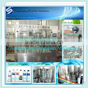 China Water Filling Machine thumbnail-2