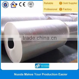 2200mm Three-layer Coextrusion Cast Film Machine thumbnail-1