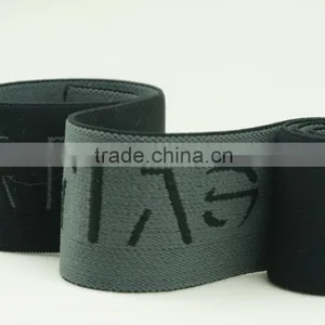 Woven Elastic Tape for Underwear thumbnail-2