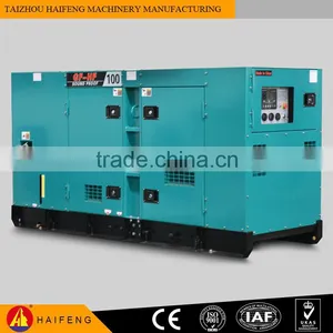 40kw /50kva Soundproof Iso Approved Diesel Generator Set With Cummins Engine thumbnail-1