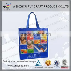 Top Quality Best Sell Ball Foldable Shopping Bag thumbnail-6