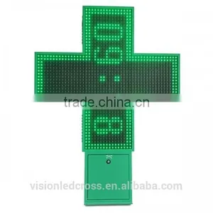 Outdoor LED Pharmacy Green Cross Display Sign thumbnail-2