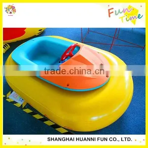 2015 Summer Best-selling Kids Aqua Inflatable Electric Water Bumper Boat for Sale thumbnail-2