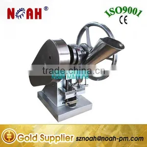 TDP-3 Pill Making Machine thumbnail-1