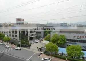 Zhejiang Yuyuan Textile Co., Ltd. company overview - view 1 thumbnail