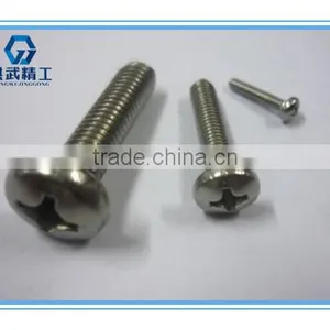 Cross Recessed Pan Head Screws With High Quality thumbnail-3