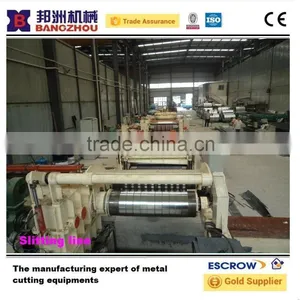 Automatic Stainless Steel Slitting Line thumbnail-2