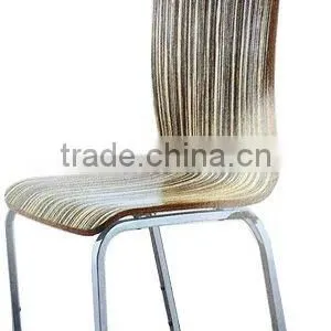 Modern Bentwood Rest Chair Top Sale thumbnail-1