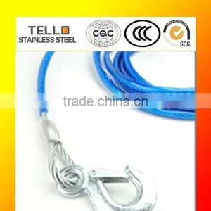 High Quality Car Emergency Traction Rope thumbnail-1