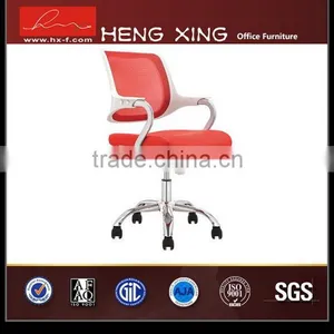 Hi-tech Economic Stylish Staff Office Chair thumbnail-4