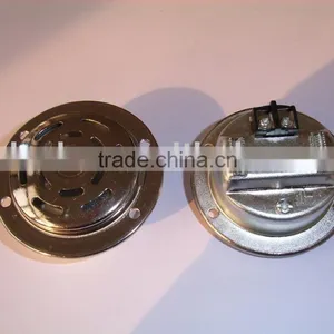 Security Siren Component thumbnail-1