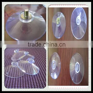 Suction Cup Feet thumbnail-1