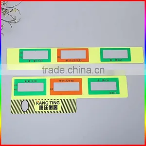 Good Pricing and Quality Membrane Switch Sticker thumbnail-1