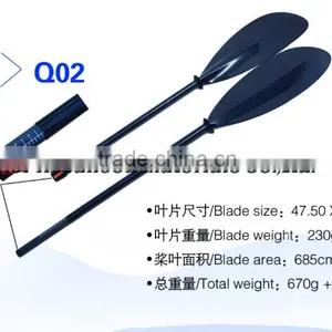 1100-1300mm Paddle Length Carbon Fiber Dragon Boat Paddles thumbnail-4