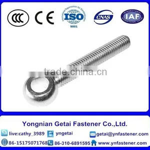 Stainless Steel Eye Bolts , DIN933/931, 201/202/304/316 With High Quality thumbnail-2