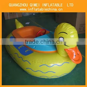 2013 Newly-design Mini Bumper Boat thumbnail-1