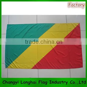 Country Flag Manufacturer thumbnail-4