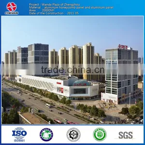 PVDF Composite Aluminum Honeycomb Panel Factory thumbnail-6