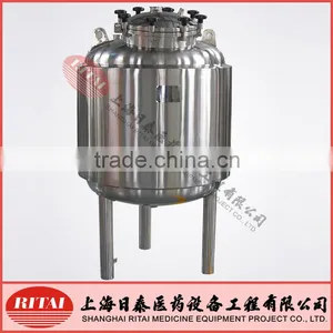 Purified Water Stainless Steel Storage Tank thumbnail-5
