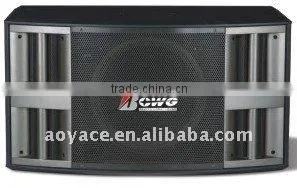 Professional KTV Karaoke Yamaha Bluetooth Sound System thumbnail-1