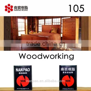 NANPAO High Quality Yellow Transparent Solvent Based CR Bond For Woodworking thumbnail-1