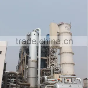 Large Scale Air Separation Plant thumbnail-1