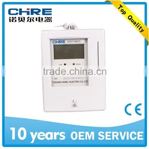 DDSY8825-2 Single Prepaid Watt Meter Price Compectitive thumbnail-1