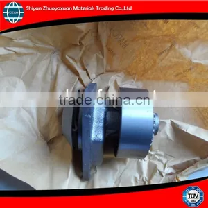 Brand New 3800974 3285323 Diesel Engine Water Pump thumbnail-2