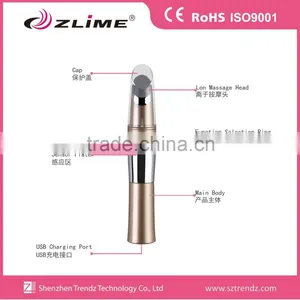 Electronic Ion Vibration Massager Mini Eye Massager Electric Vibrating Massager thumbnail-4