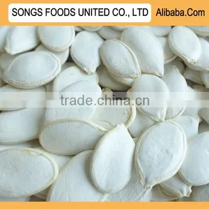 High Quality Pumpkin Seeds in China thumbnail-1