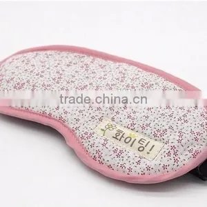 Adjustable Pure Cotton Cute Eyepatch Shading Eye Mask thumbnail-4