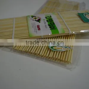 Bamboo Sushi Tableware thumbnail-4
