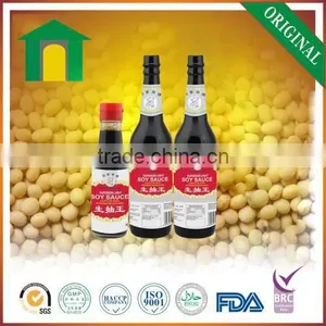 Lowest Price Natural Brewed Superior Light Soy Sauce Reliable Factory thumbnail-2