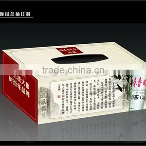 100% Unbleached Approved Food Grade Facial Paper thumbnail-1