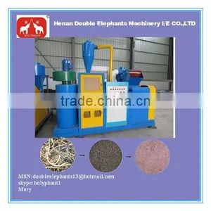 Best Seller Chinese Economic Waste Copper Wire Granulating Machine thumbnail-1