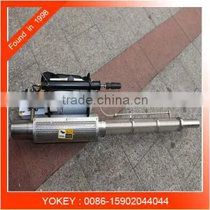6HYC-35A Thermal Fogger Insecticide Agriculture Sprayer thumbnail-1