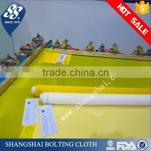 Bottom Price Hot Sell Screen Printing Mesh Fabric for Garment thumbnail-3