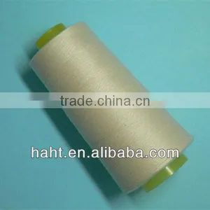 China Wholesale Low Shrinkage pp Sewing Thread in Sewing Thread thumbnail-1
