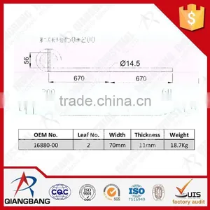 16880-00 Multi Light Truck Leaf Spring for JAPAN AUTOMOBILE thumbnail-1