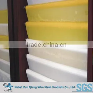 Factory Supply Lowest Price Polyester Screen Printing Mesh/polyester Screen Printing Mesh Fabric/screen Printing Mesh thumbnail-1