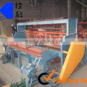 Automatic Crimped Wire Mesh Weaving Machine thumbnail-1