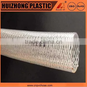 Anti-static Composite Reinforced Steel Wire Hose thumbnail-1