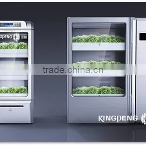 Family Plant Machine thumbnail-1