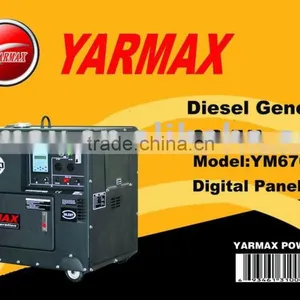 Digital Generator 5KW thumbnail-1