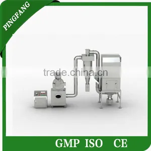 WF Series Cyclone Pulse Dust Collecting Fine Crushing Machine for Chili and Maize thumbnail-1