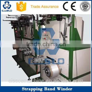Made In China PP Strap Band Making Machine thumbnail-4