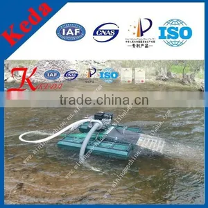 Small Gold Sand Separating Boat thumbnail-2