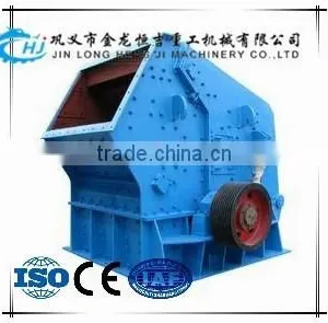 New Full Service High Quality Fine Impact Crusher Price Gold Supplier for Sale thumbnail-1