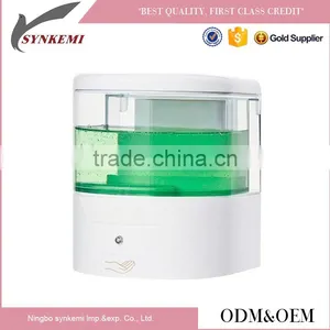 600ml Refillable Wall Mount Automatic Soap Dispenser thumbnail-1
