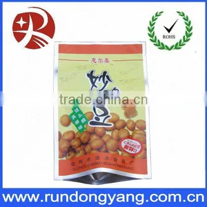 Frozen Food Bag Frozen Meet Bag of Aluminium Foil Packing thumbnail-1